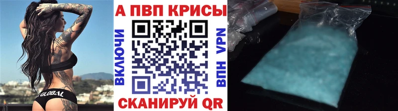 Где можно купить наркотики Петрозаводск Конопля  Вейп ТГК  Гашиш  Кокаин  Амфетамин 