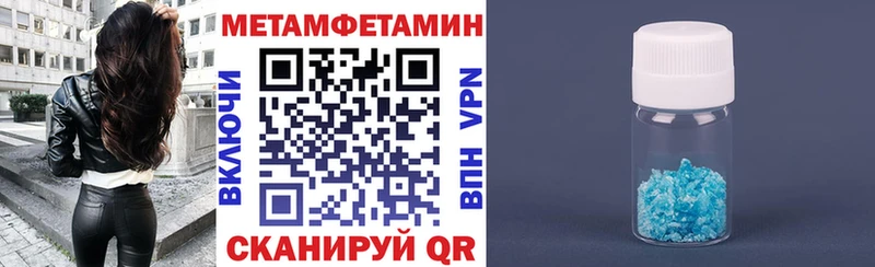 Амфетамин Розовый  закладки  Петрозаводск 