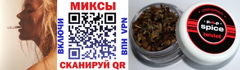 Бутират бутандиол  Петрозаводск 