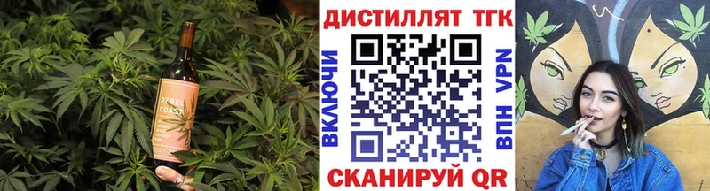 Cannafood марихуана  наркотики  Петрозаводск 