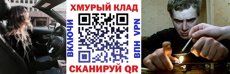 ГЕРОИН Heroin  купить  сайты  Петрозаводск 