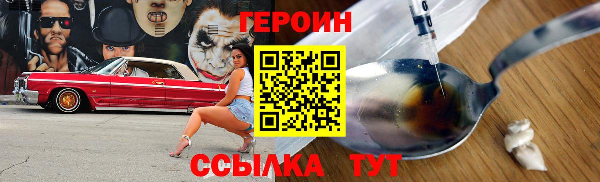 ГАШ Петрозаводск