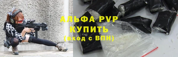 кокс Новодвинск