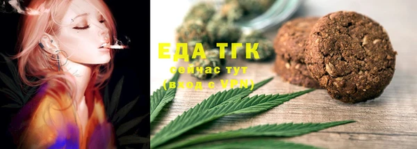 mdma Нефтекумск