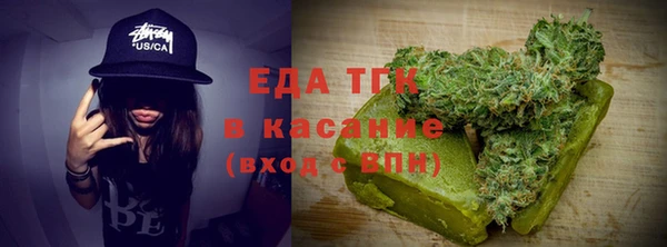 дмт Новозыбков