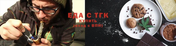 кокс Новодвинск