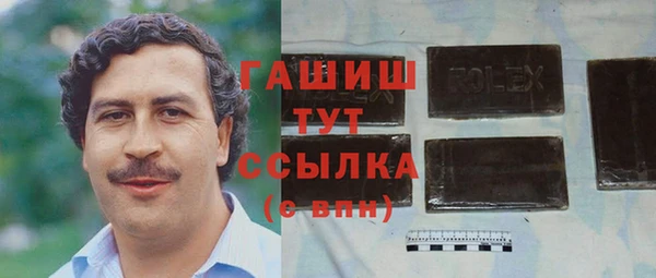 кокс Новодвинск
