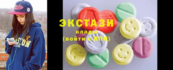 кокс Новодвинск