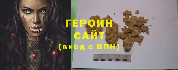 мефедрон Нея