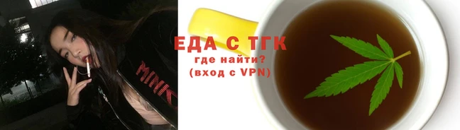 дмт Новозыбков
