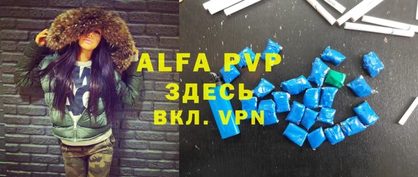 кокс Новодвинск
