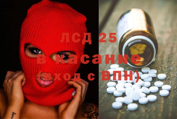 кокс Новодвинск