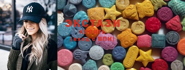 кокс Новодвинск