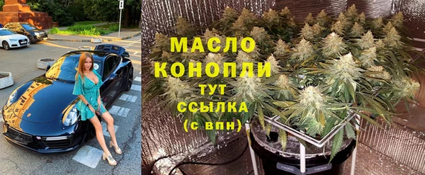 кокс Новодвинск