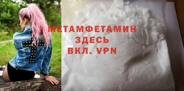 кокс Новодвинск