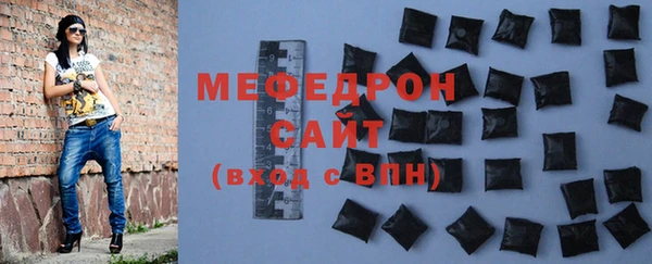 кокс Новодвинск