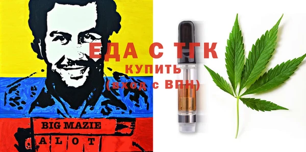 кокс Новодвинск