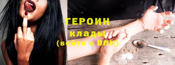 кокс Новодвинск