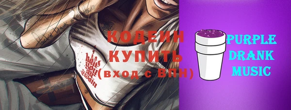 кокс Новодвинск