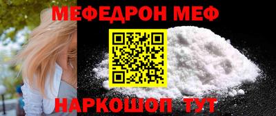 спайс Изобильный