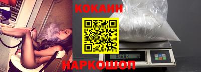 тгк Ирбит