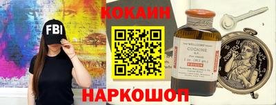 винт Ипатово
