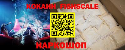 винт Ипатово