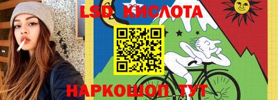 тгк Ирбит