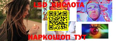 тгк Ирбит