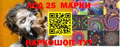 винт Ипатово