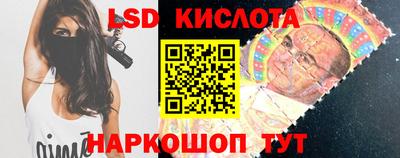 тгк Ирбит