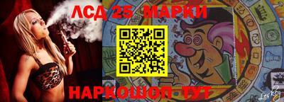 тгк Ирбит