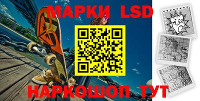 тгк Ирбит