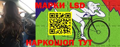 ешки Кандалакша