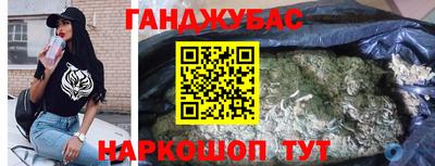 спайс Изобильный