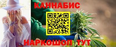 тгк Ирбит