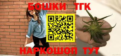 спайс Изобильный