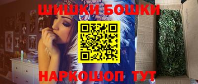 кокаин колумбия Камышлов
