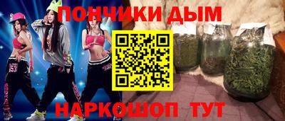 спайс Изобильный