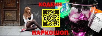 тгк Ирбит