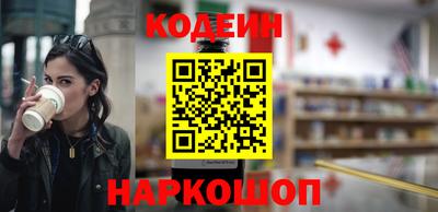 тгк Ирбит