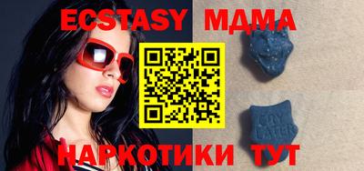спайс Изобильный