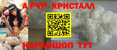 тгк Ирбит