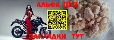 спайс Изобильный