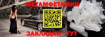 крисы Канаш