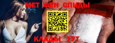 тгк Ирбит