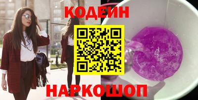 тгк Ирбит