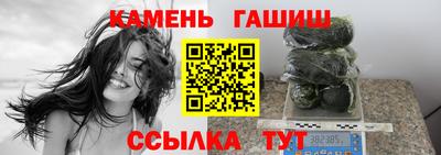 спайс Изобильный