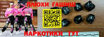 винт Ипатово