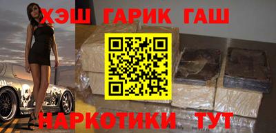 тгк Ирбит